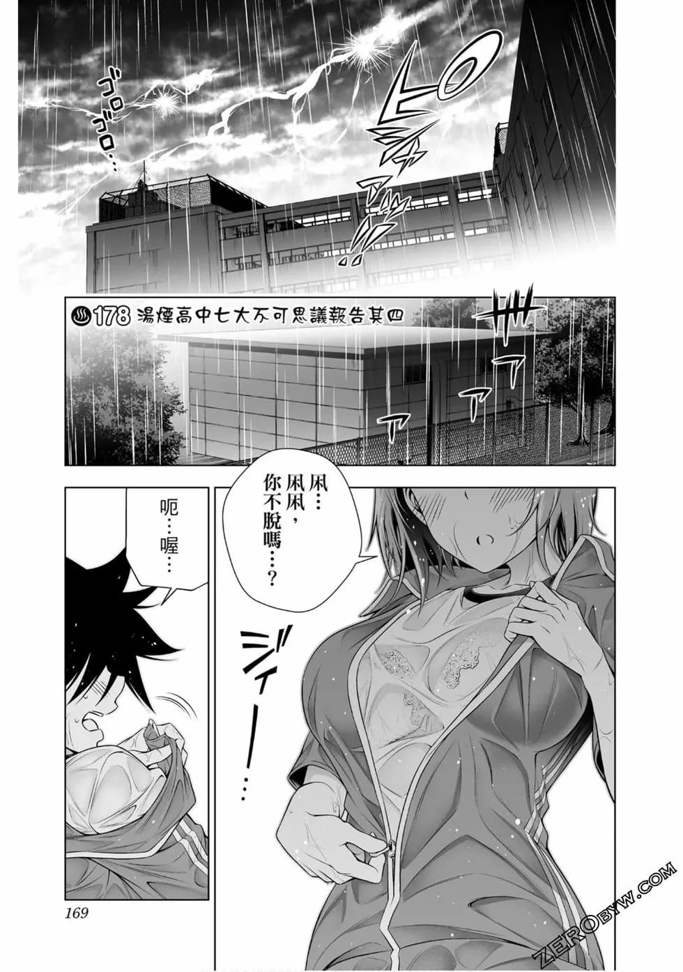 第20卷