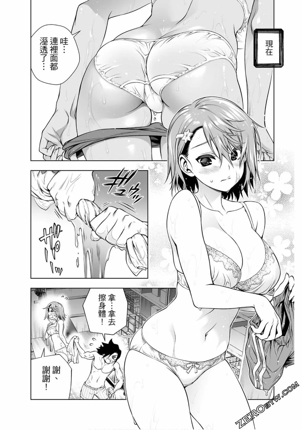 第20卷