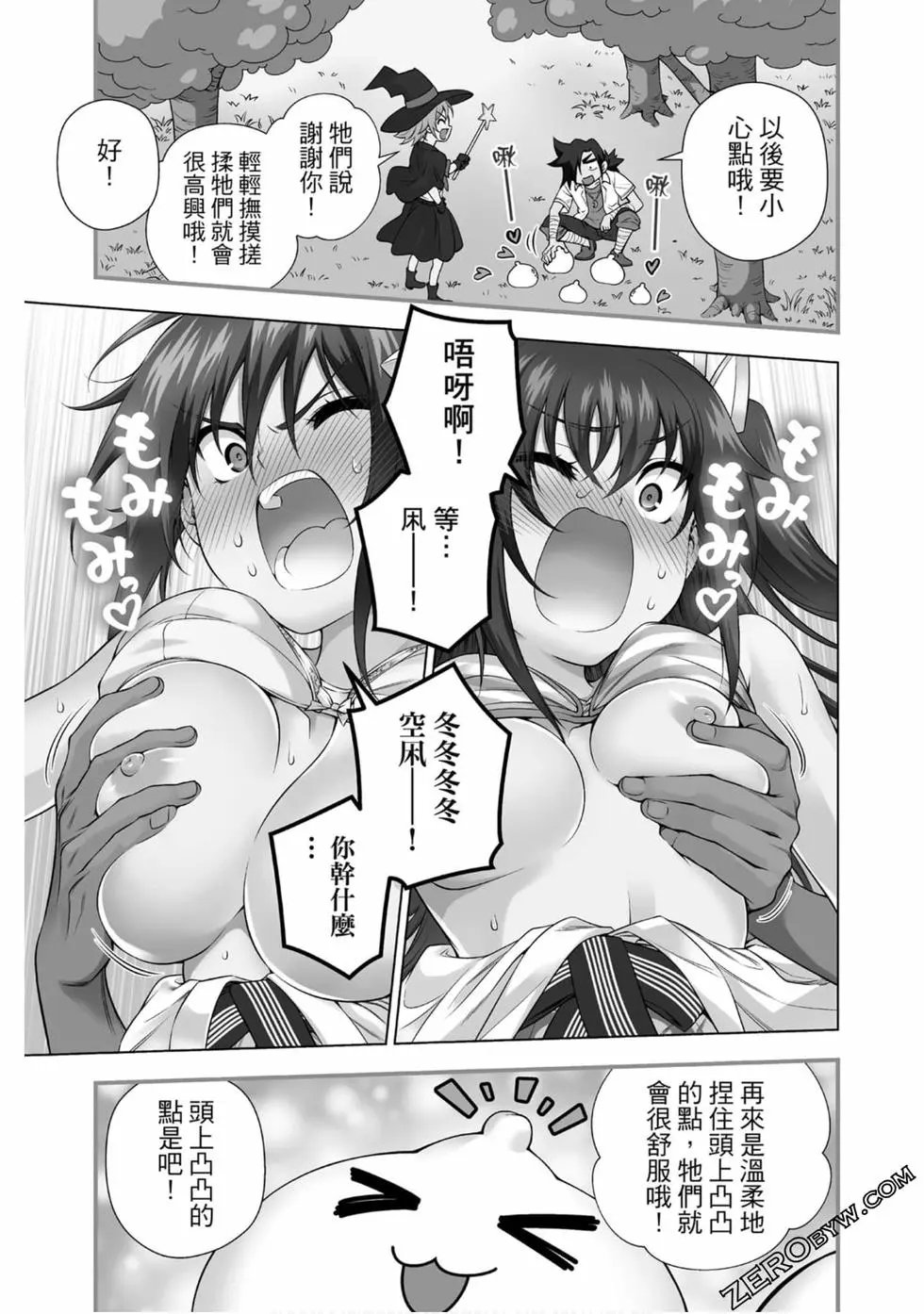 第20卷