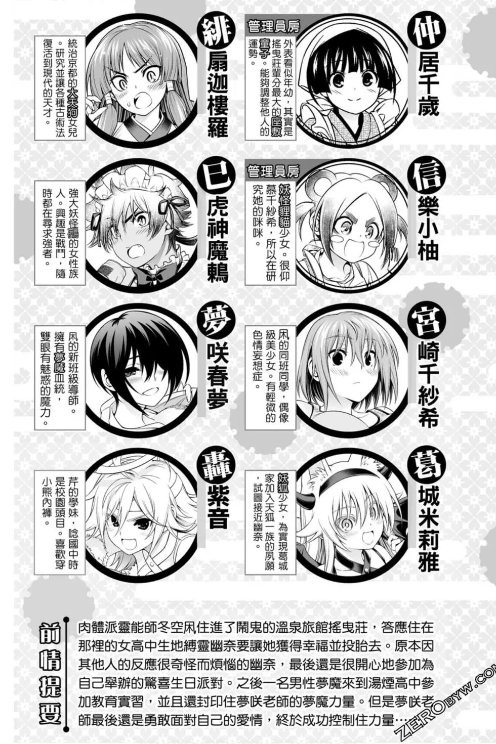 第22卷