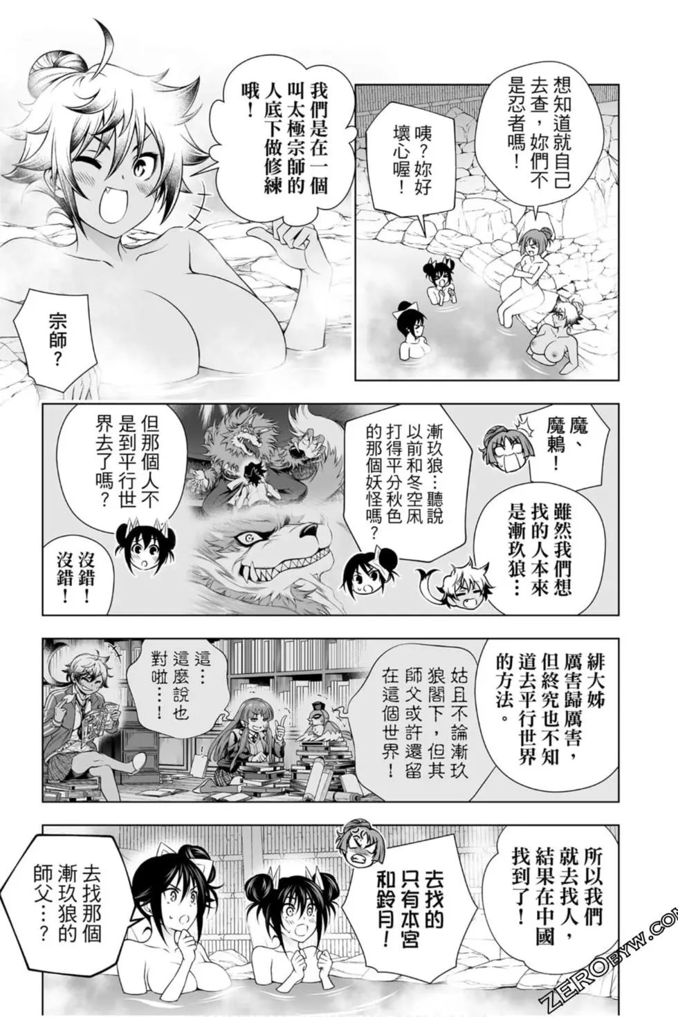第22卷