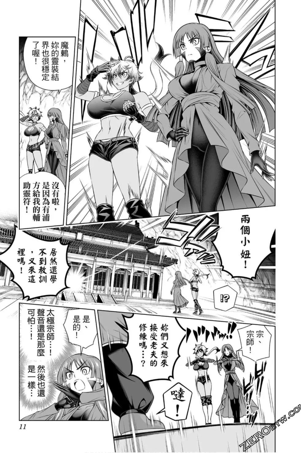 第22卷