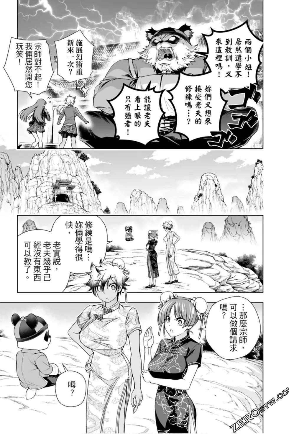 第22卷
