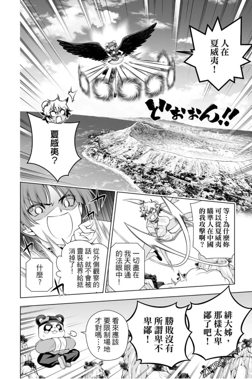 第22卷