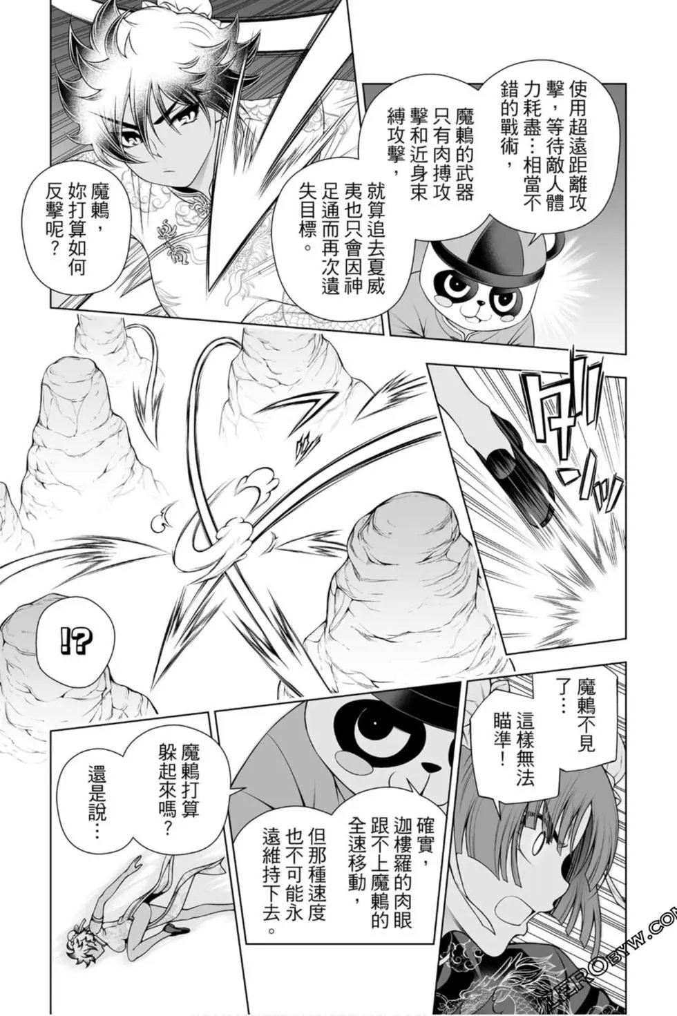 第22卷