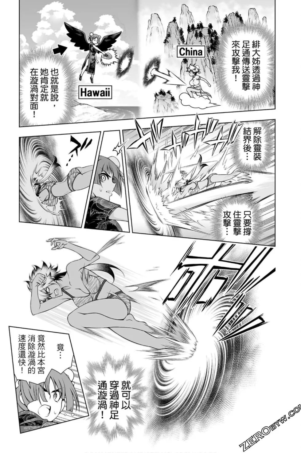 第22卷