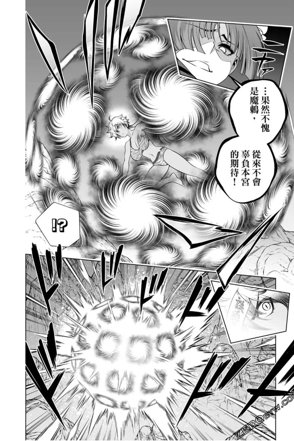 第22卷