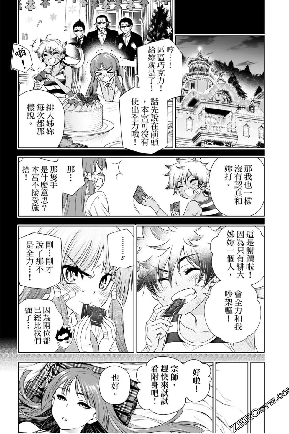 第22卷