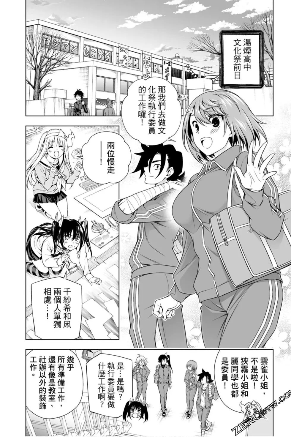 第22卷