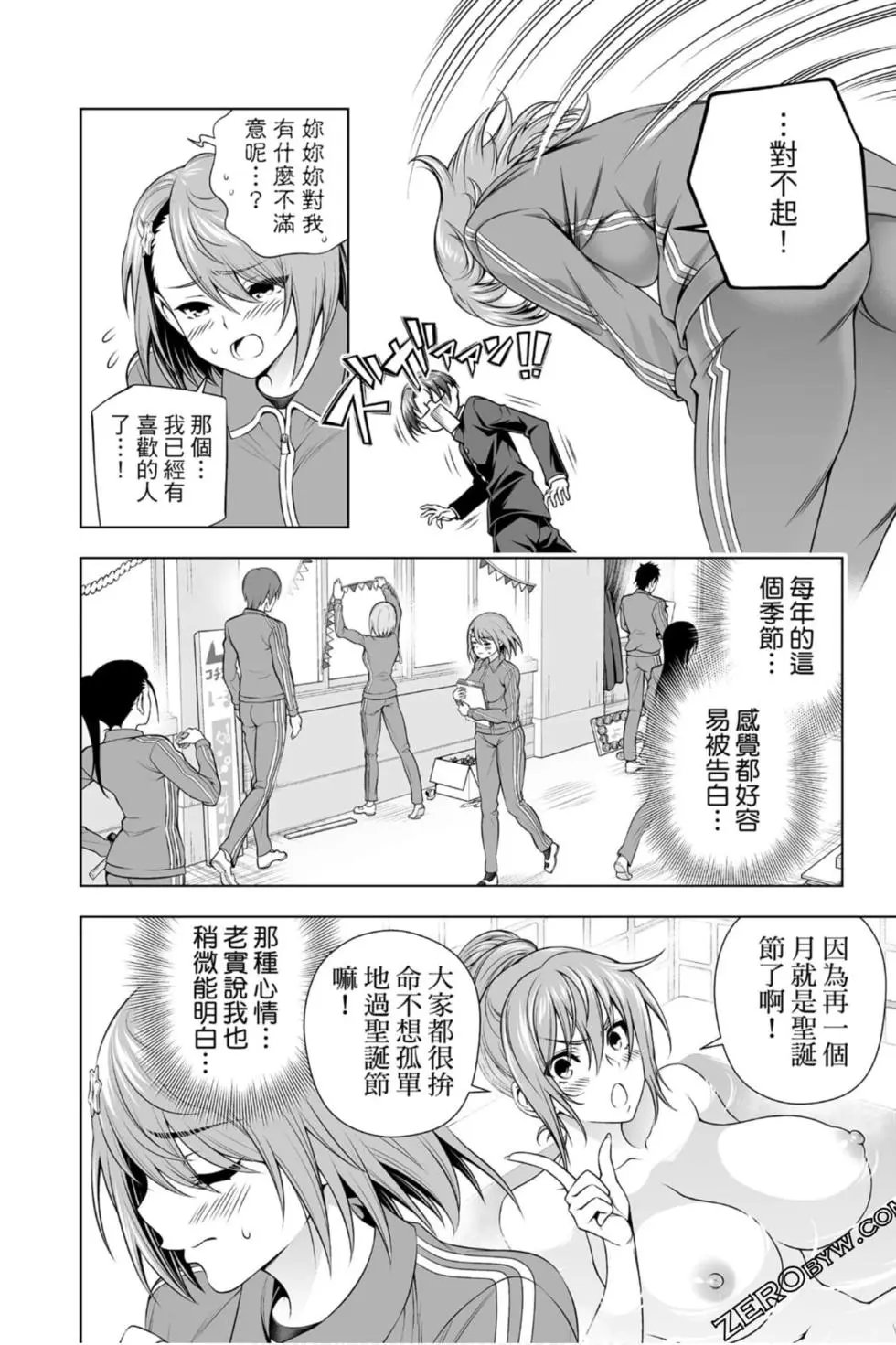 第22卷