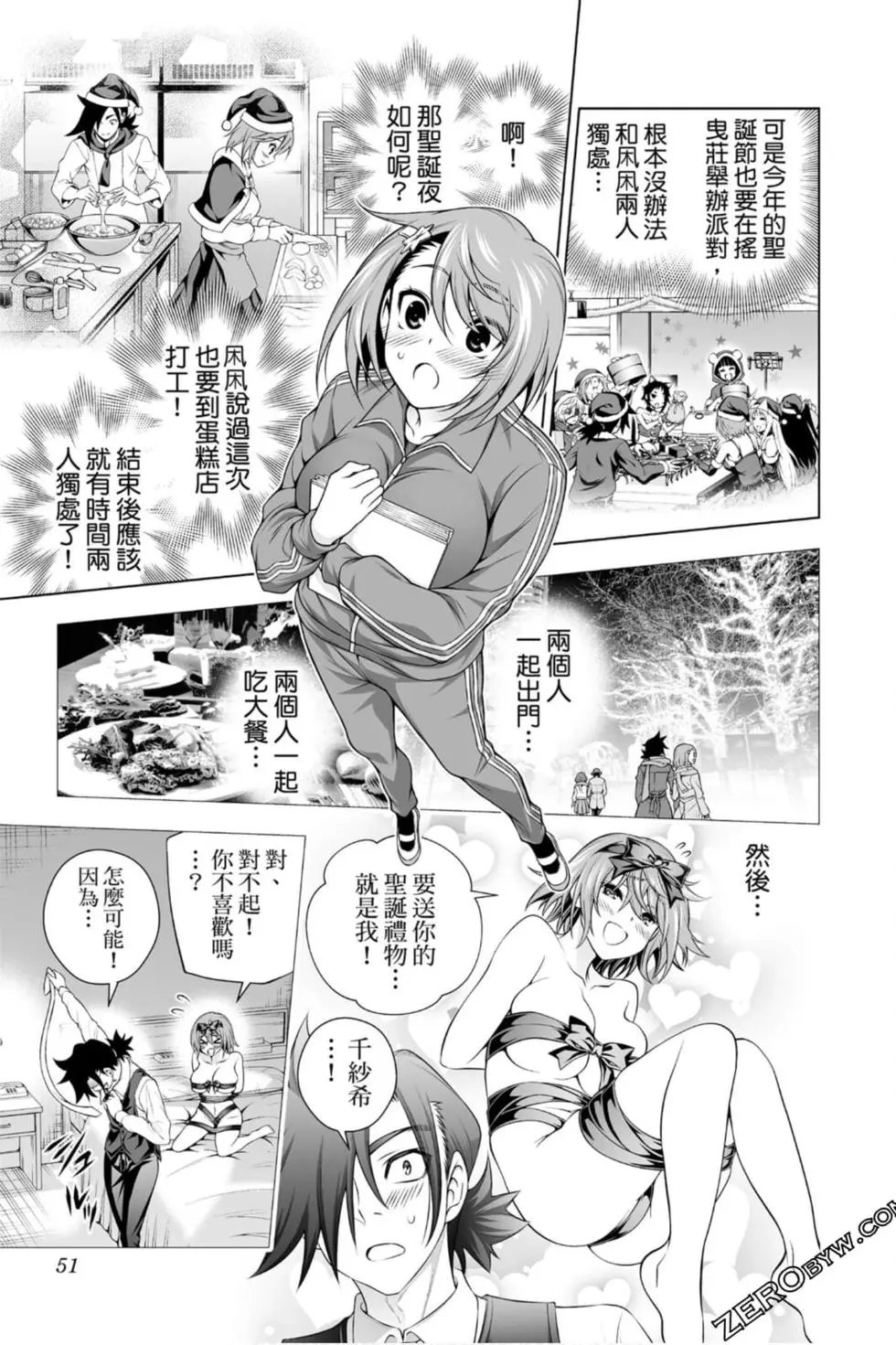 第22卷