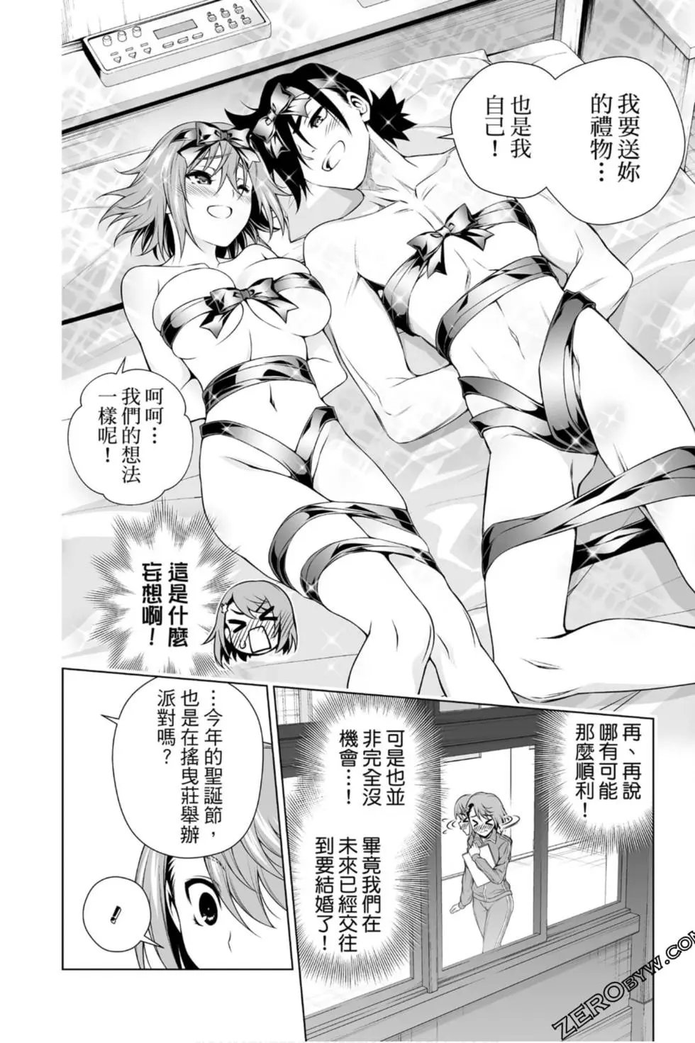 第22卷