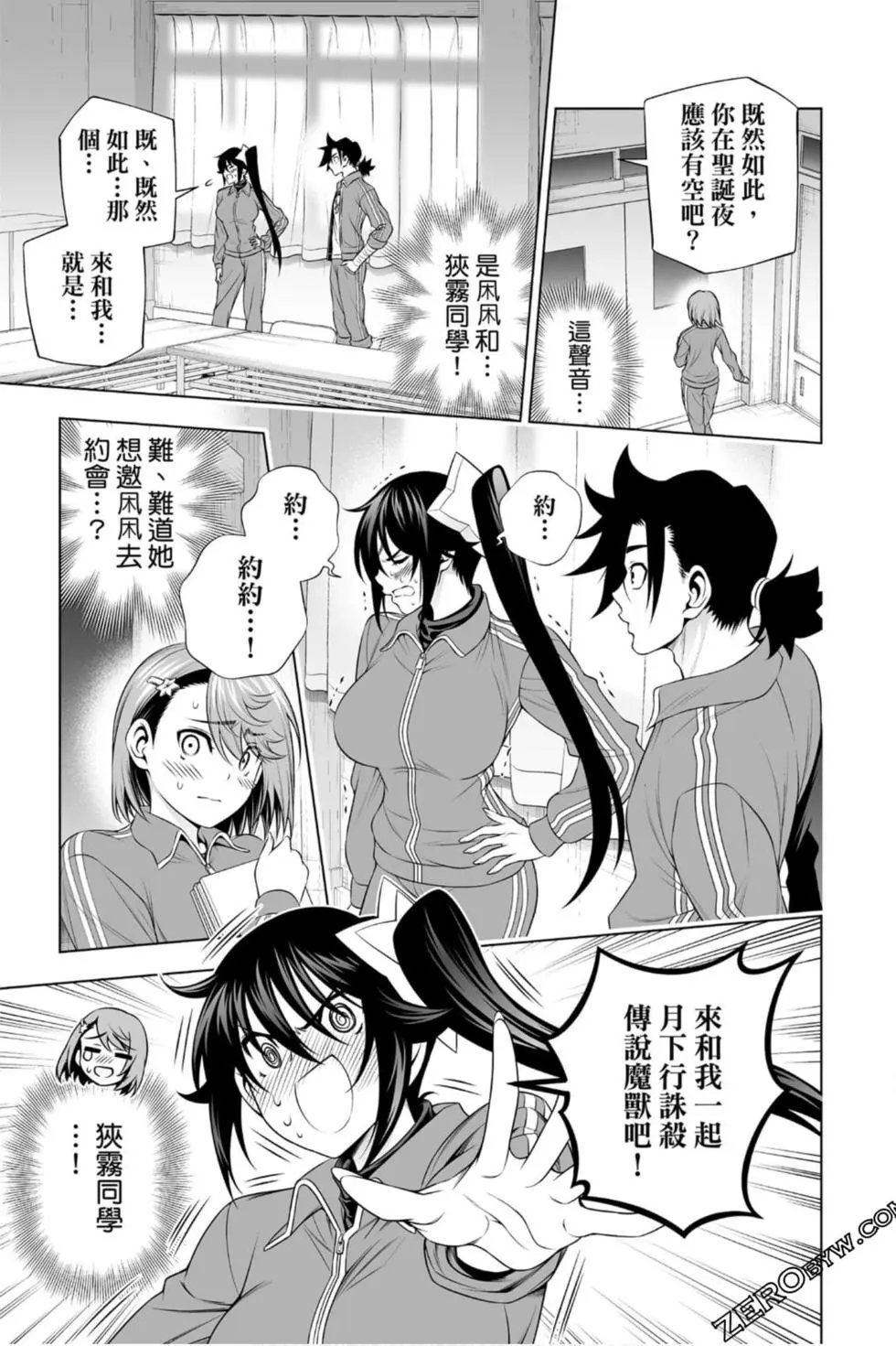 第22卷
