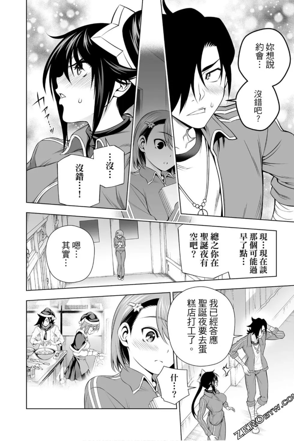 第22卷