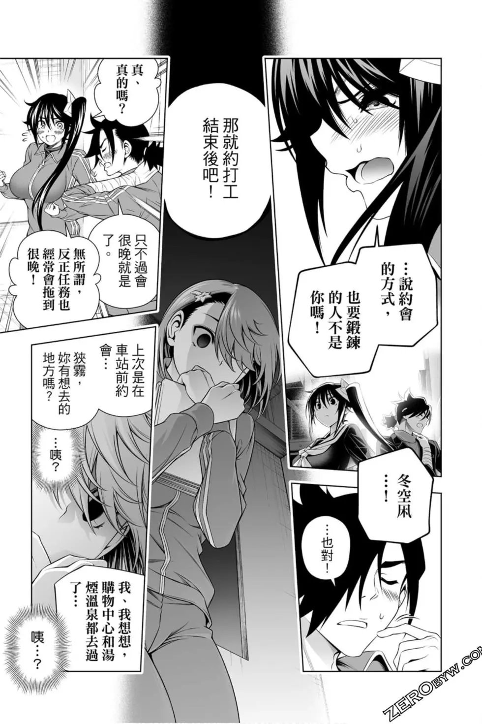 第22卷