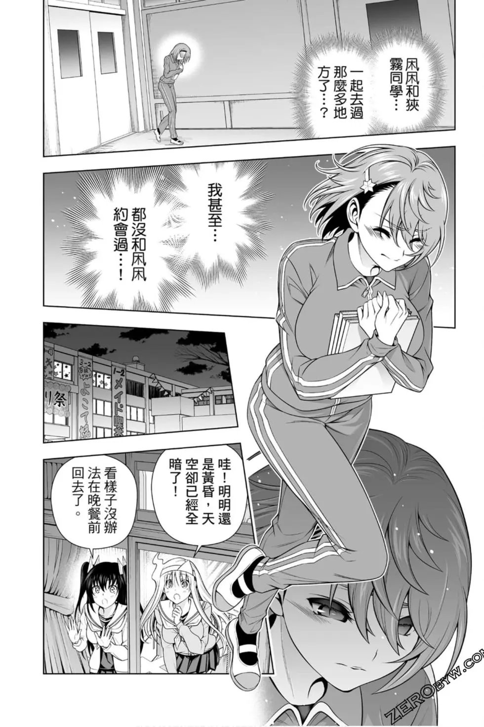 第22卷