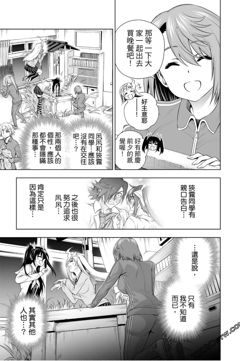 第22卷