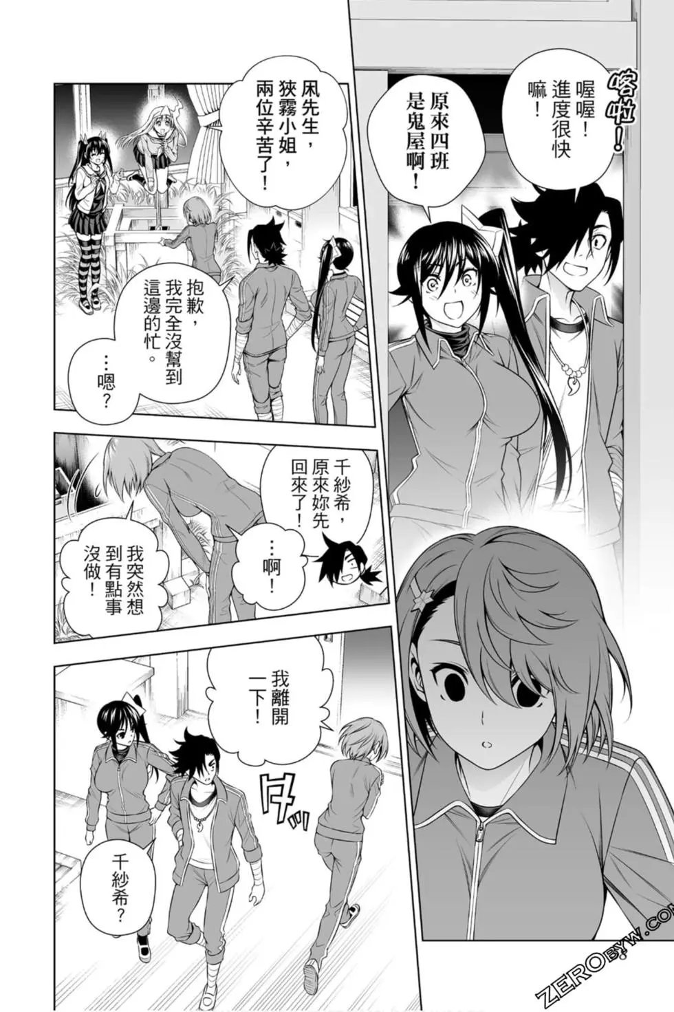 第22卷