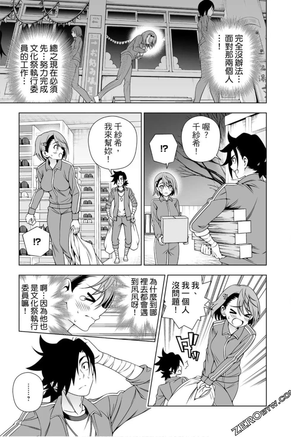 第22卷