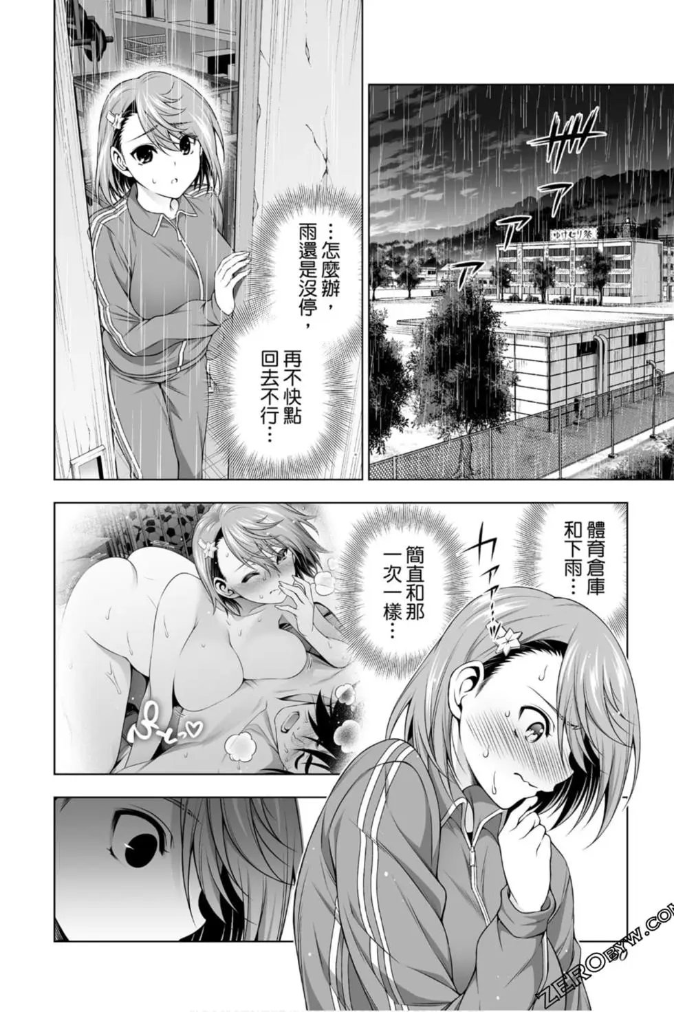 第22卷