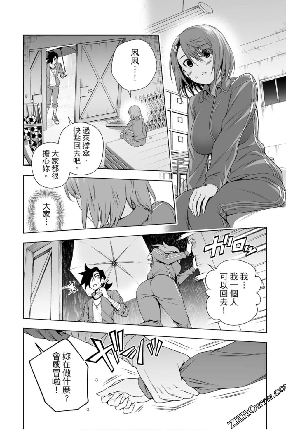 第22卷