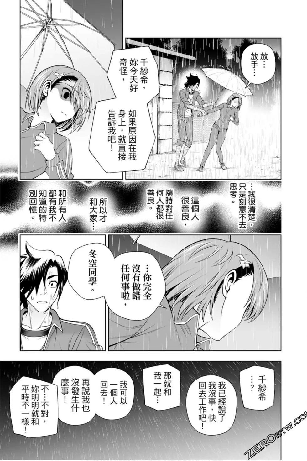 第22卷