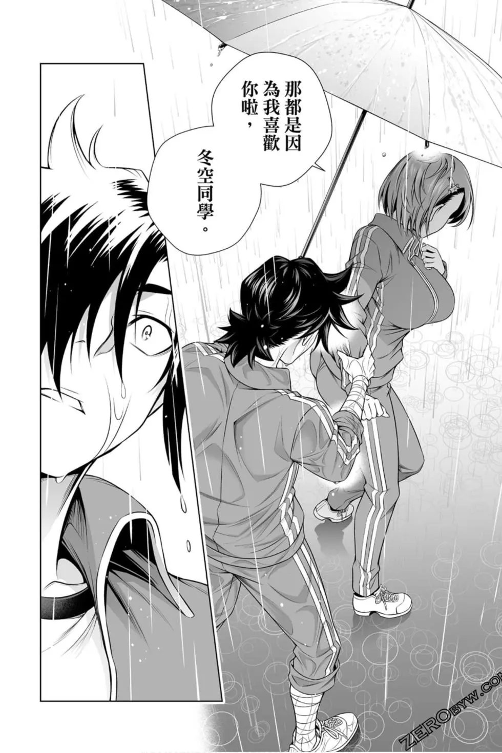 第22卷