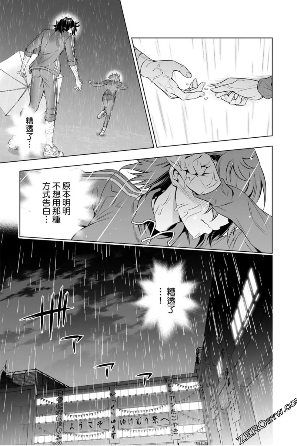 第22卷