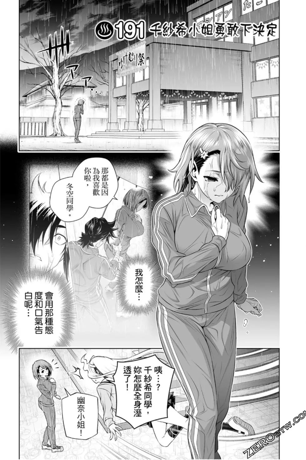 第22卷