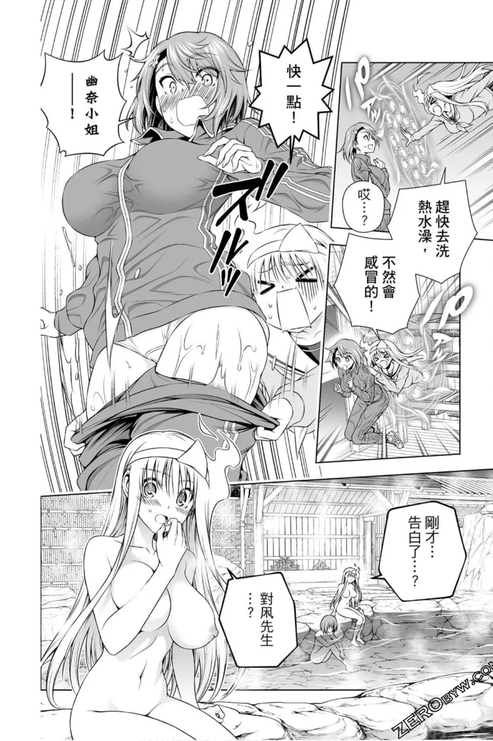第22卷