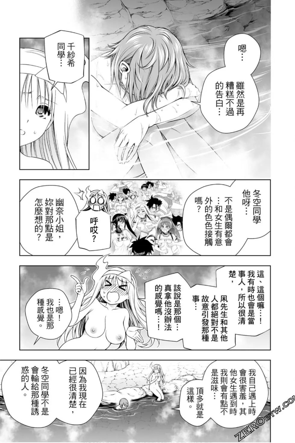 第22卷