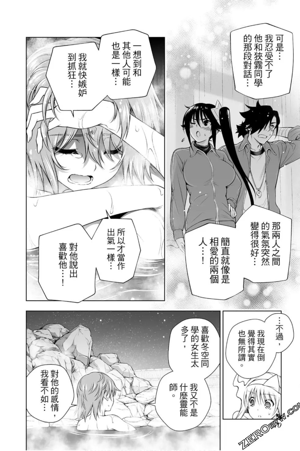 第22卷