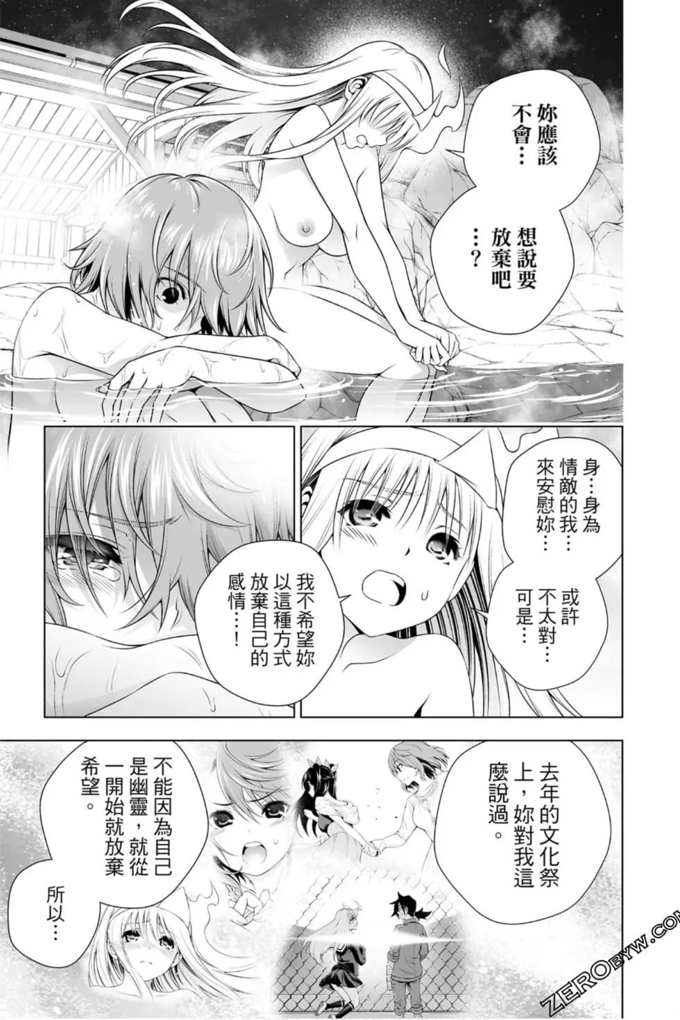第22卷