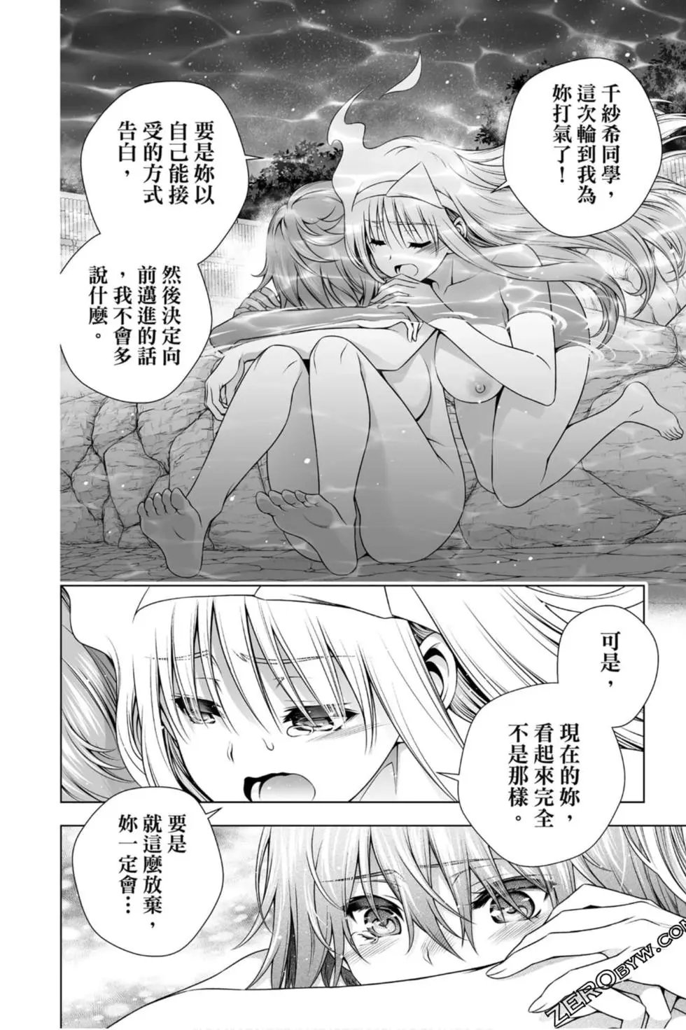 第22卷