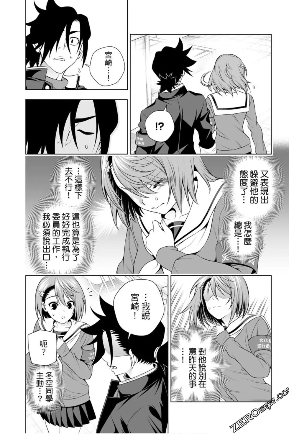第22卷