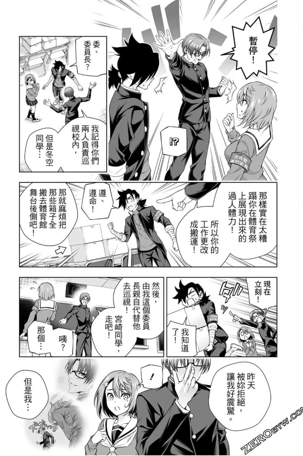 第22卷
