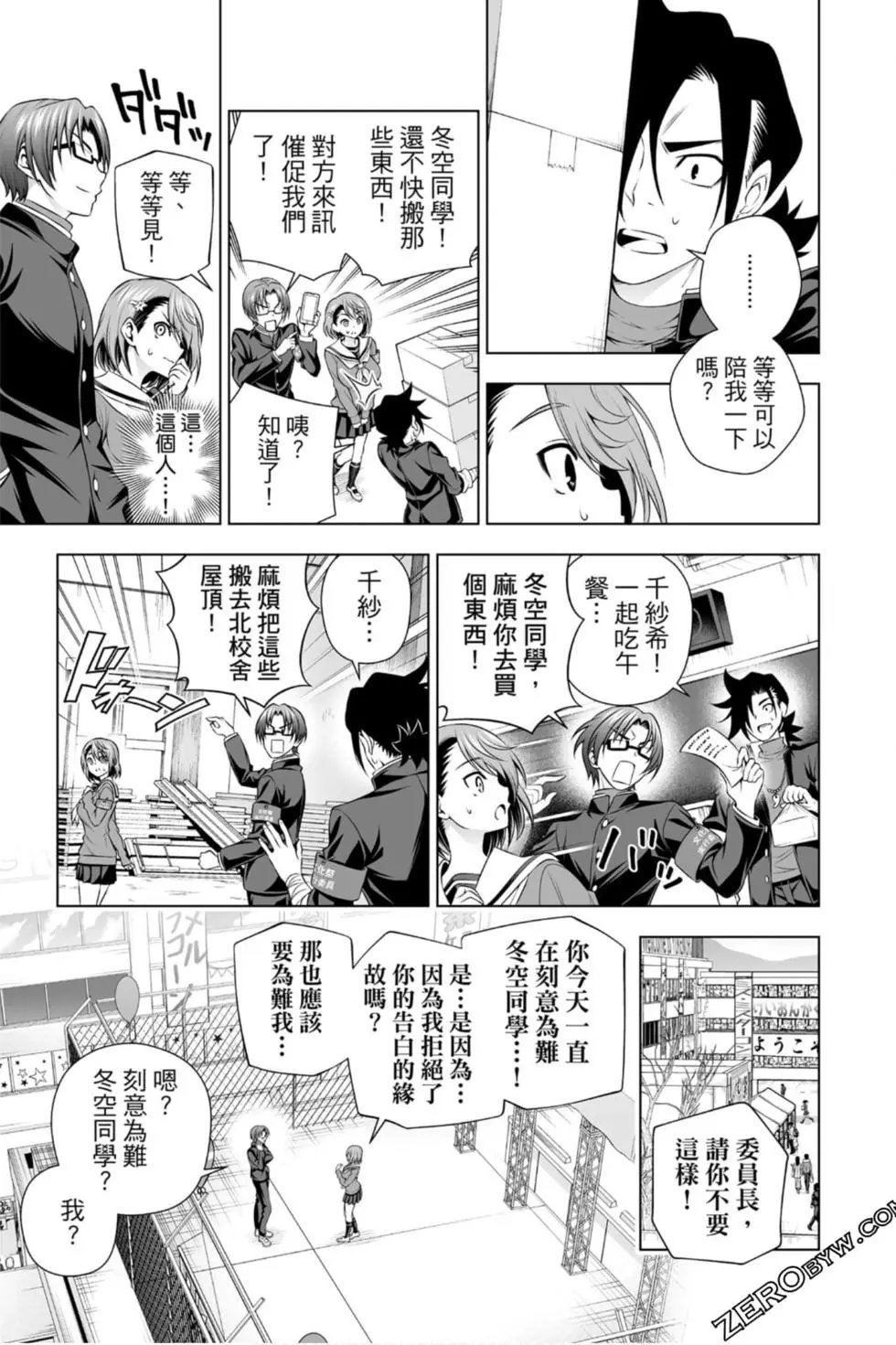 第22卷