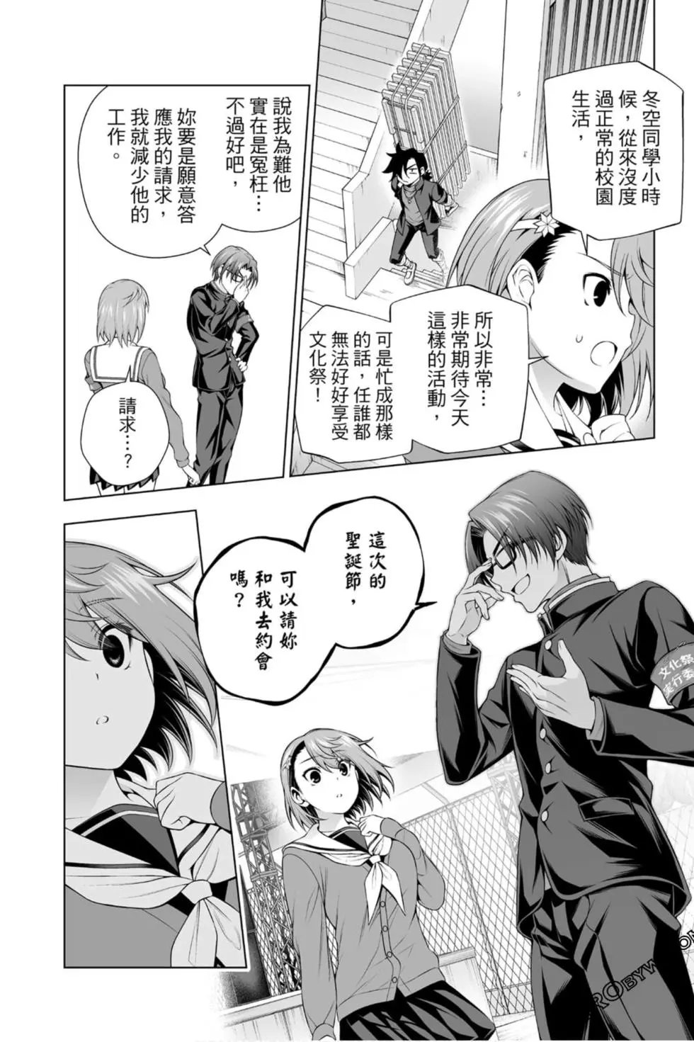 第22卷