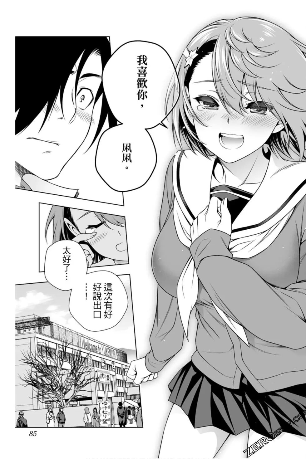 第22卷