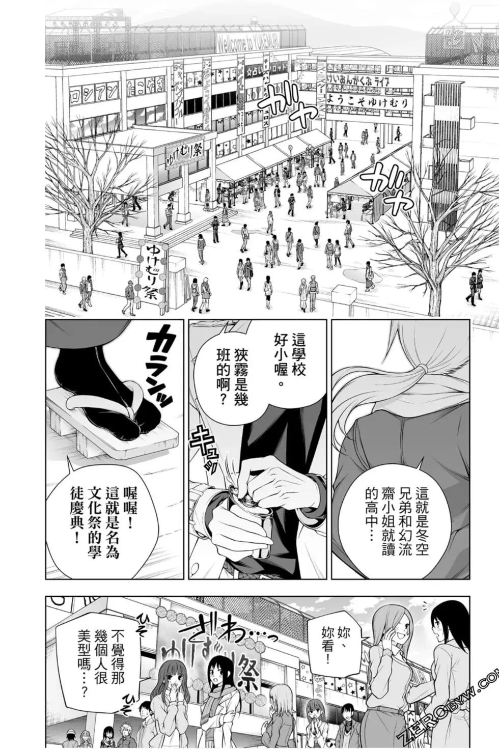 第22卷