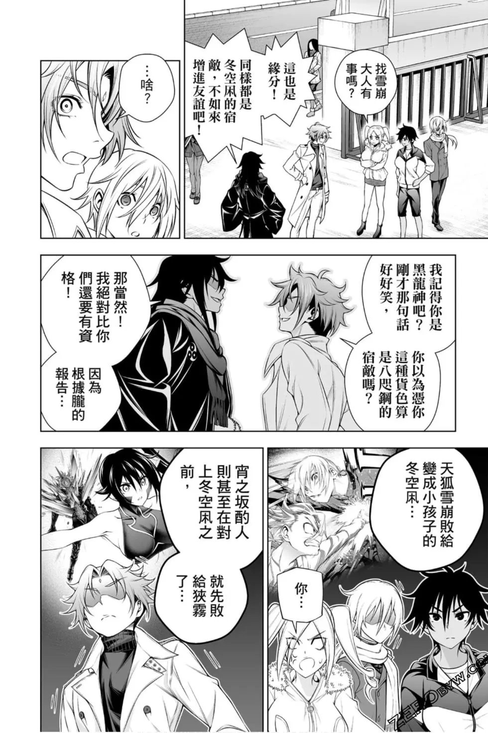 第22卷