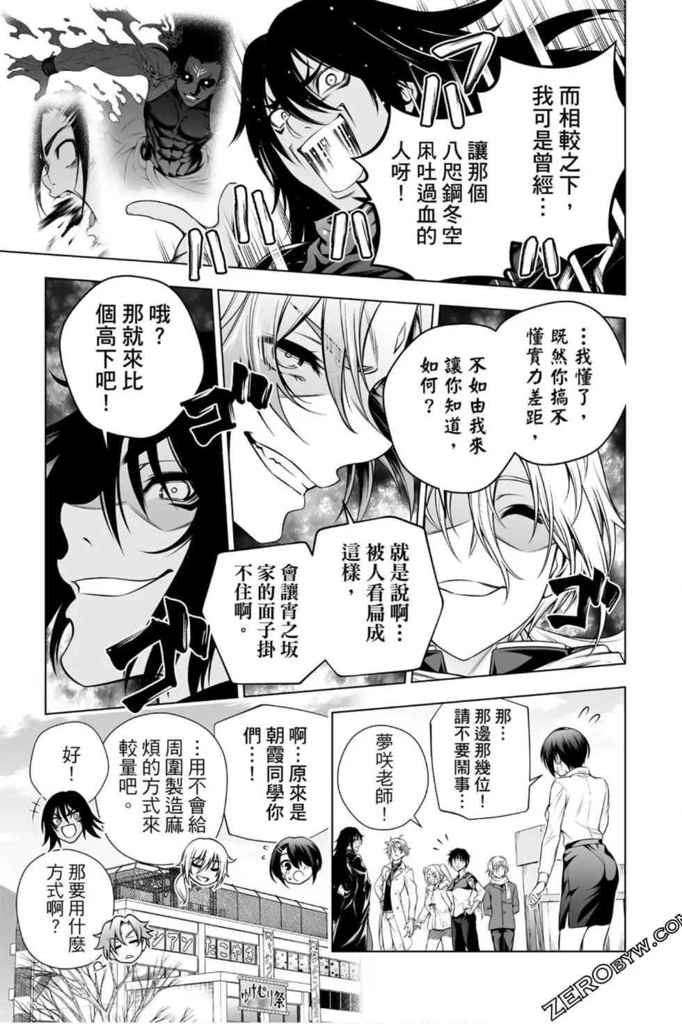 第22卷