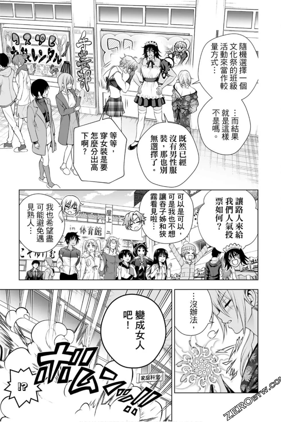 第22卷
