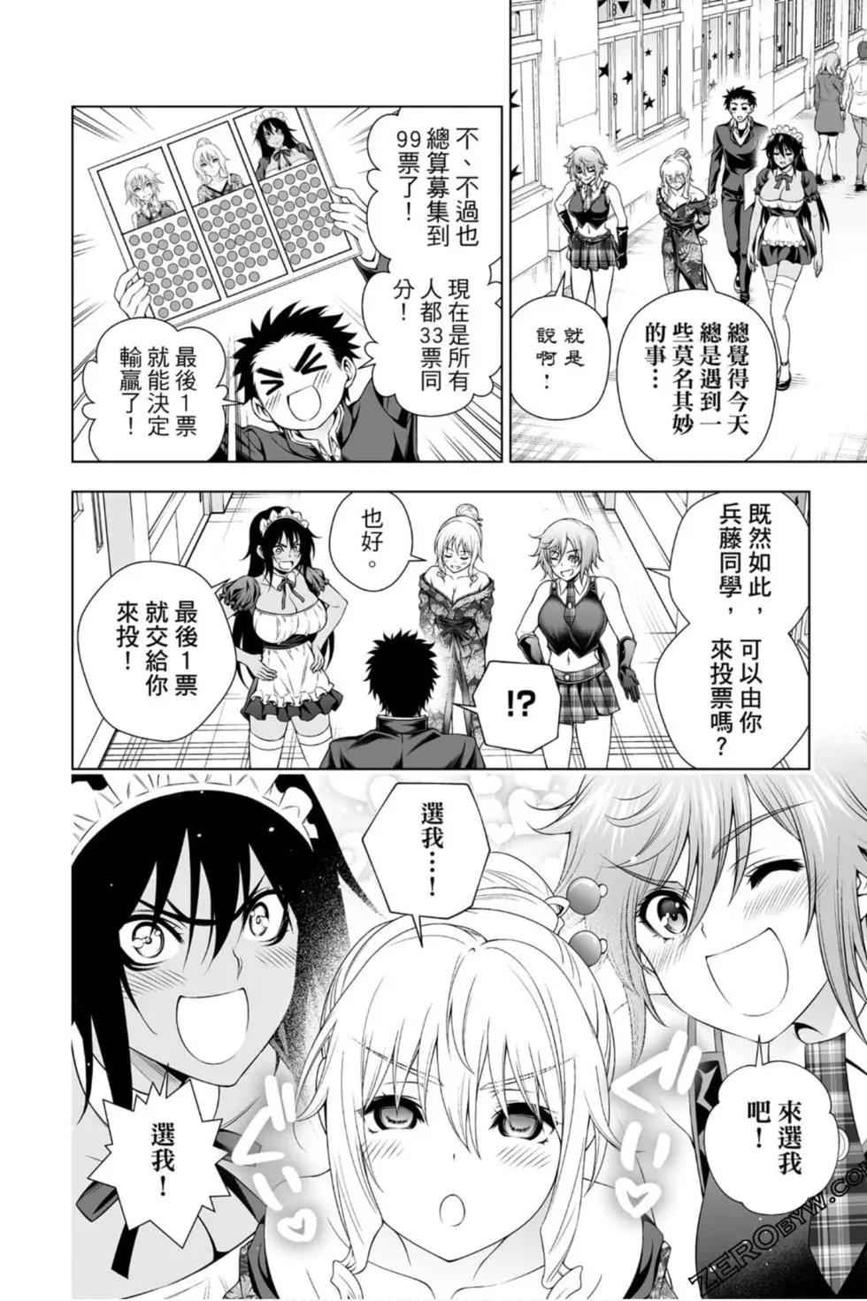 第22卷