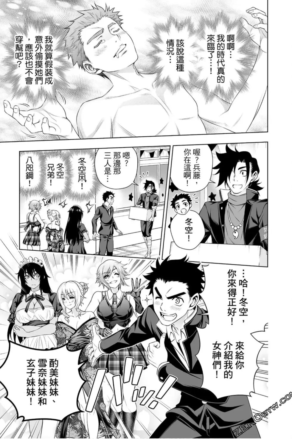 第22卷