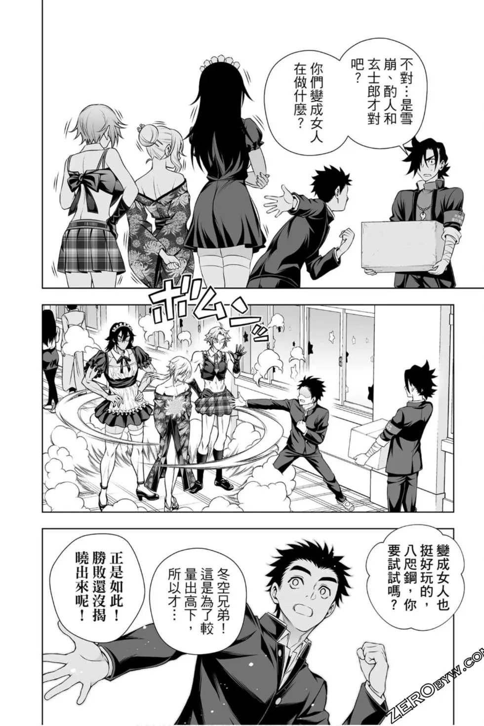 第22卷