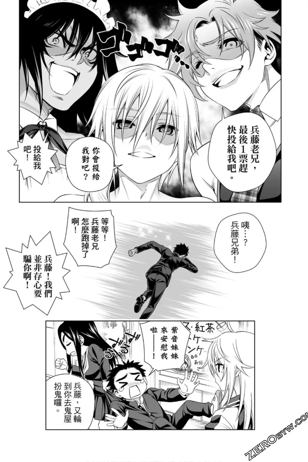 第22卷