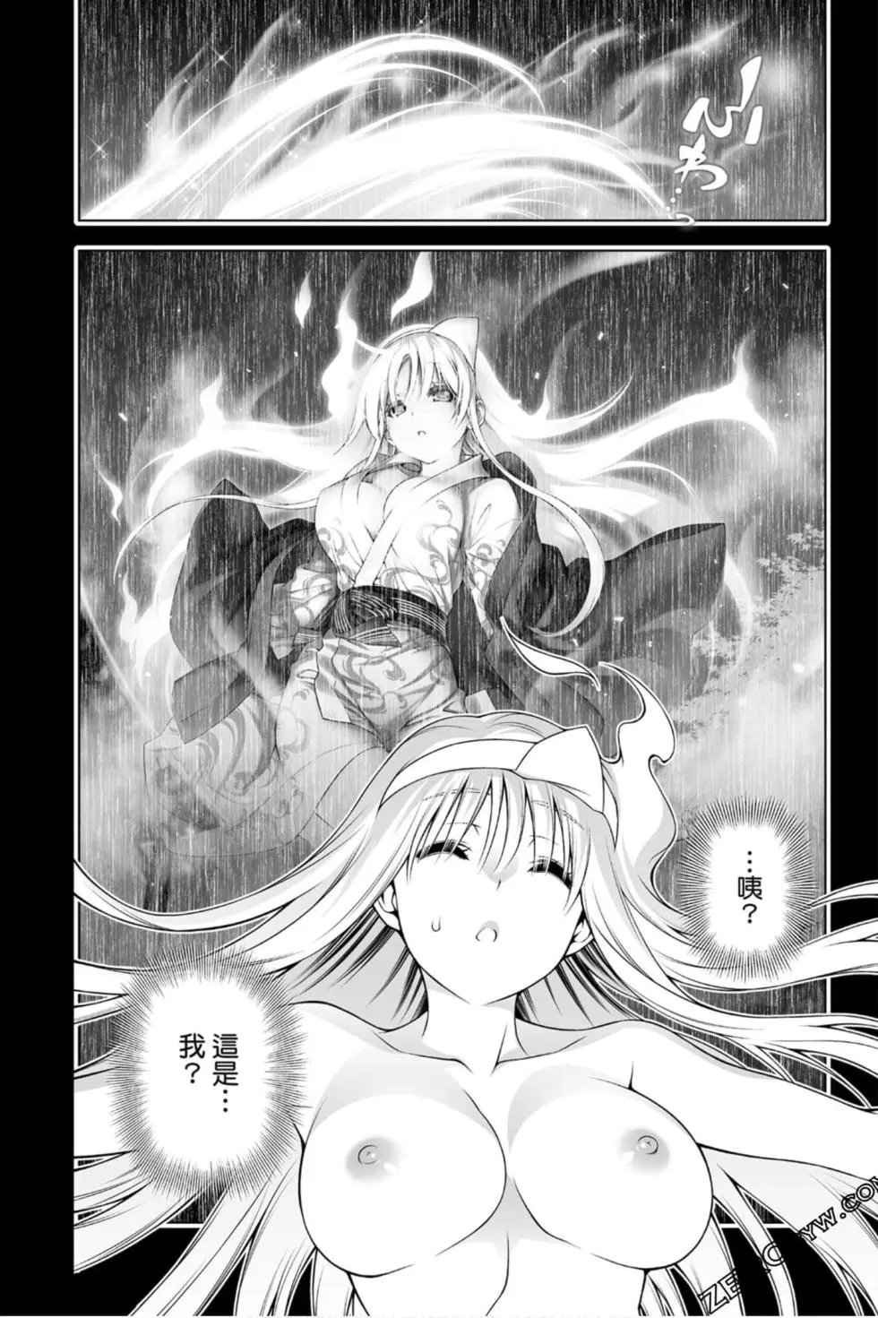 第22卷