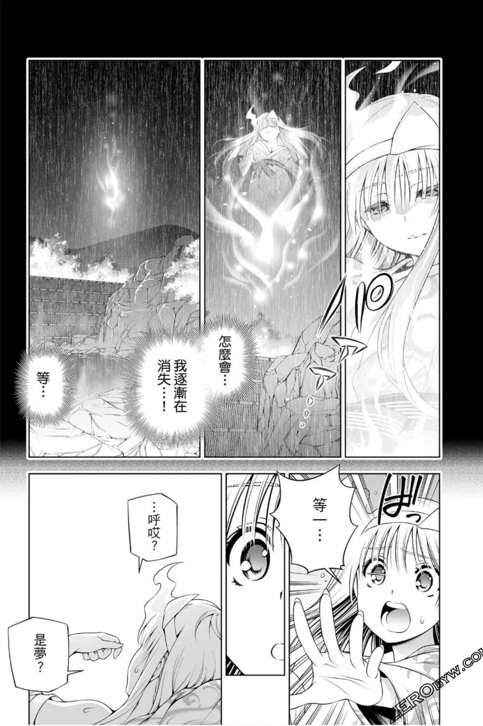 第22卷