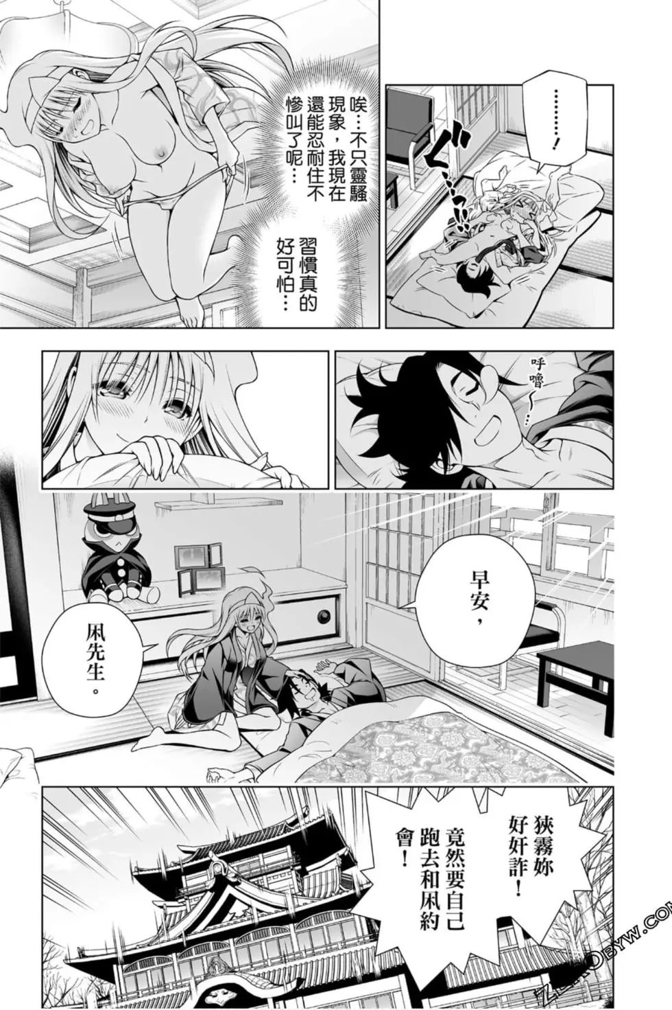 第22卷